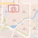 더벤티아산탕정호반써밋점 이미지