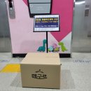 커피콩빵&핫도그 이미지