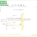 (주)동성엠텍