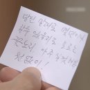 개대박 | 4월을 보내며