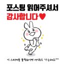 서해복집 이미지