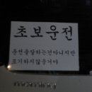 횸 이미지