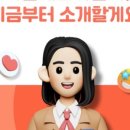 LG정문 이미지