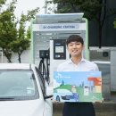 한전주유소 이미지