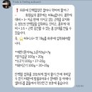 헬스보이짐 신논현점 이미지