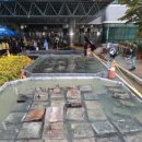 국정자원 화재사건 이미지