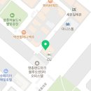 고피자 영종하늘도시점 이미지