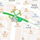 연세남부정형외과의원 이미지