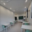 제세현국어교습소 - 서구 구봉로 125 | 제세현국어교습소
