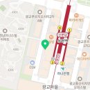 애플꼬마김밥광교상현역점