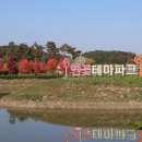 함안볼링장 이미지