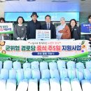 열린경로당 이미지