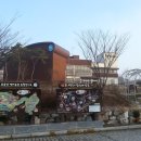 정지터골 이미지