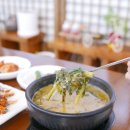 예천추어탕