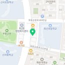 좌동 골든태권도장 이미지