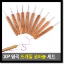 3422 쇼핑하우