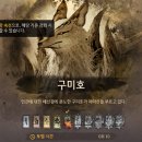 오재 이미지