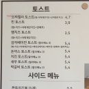 빈이지(성수초점) 이미지
