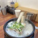 자연면옥 이미지