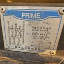 광신오일