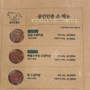 공인인증소 이미지