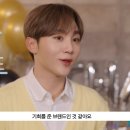 파지티브호텔