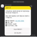 청와옥 본점 이미지