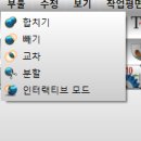 밀인터랙티브 네이버블로그