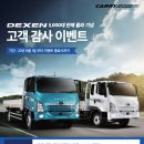 더쎈 이미지