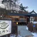 (주)와이키키 커피전문점 이미지