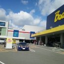 국도카정비 이미지