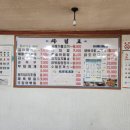 사평대로55길 51-9 이미지