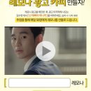 리미티드모바일 이미지