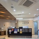 이선희치과의원 | 2026.04 일상 | 광주 매복 사랑니 잘 뽑는 치과 추천, 오치동 오제석치과의원