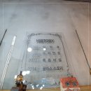 룩스토리안경원 네이버블로그