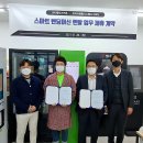 페이즈 이미지
