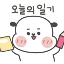 장군마사지 이미지