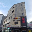 카리노호텔 | 부산 여행 온천장호텔 카리노 호텔 상세 이용후기