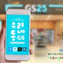 우리동네PC 이미지
