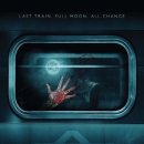 하울 (HOWL) 이미지