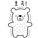 내셔널지오그래픽양주점