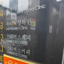 같이운동 엣지 이미지