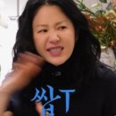상미 이미지