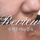 뜯어뜯어by 김숙_얼굴 균형을 되찾는 해부학적 솔루션