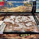 오라회식당 이미지