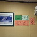 강포복집 이미지