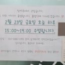 영림유치원 이미지