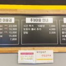 카페빵빵
