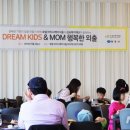 호텔마리나베이서울 이미지