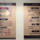 다고미고 이미지